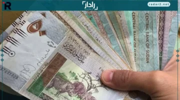 سعر الدولار مقابل الجنيه السوداني يرتفع وفق بيان بنك السودان المركزي